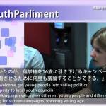 イギリス-スタディツア -ユースワークとシティズンシップ教育- つぶやきまとめ！