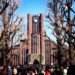 東京大学教育学研究科に通うことになりました